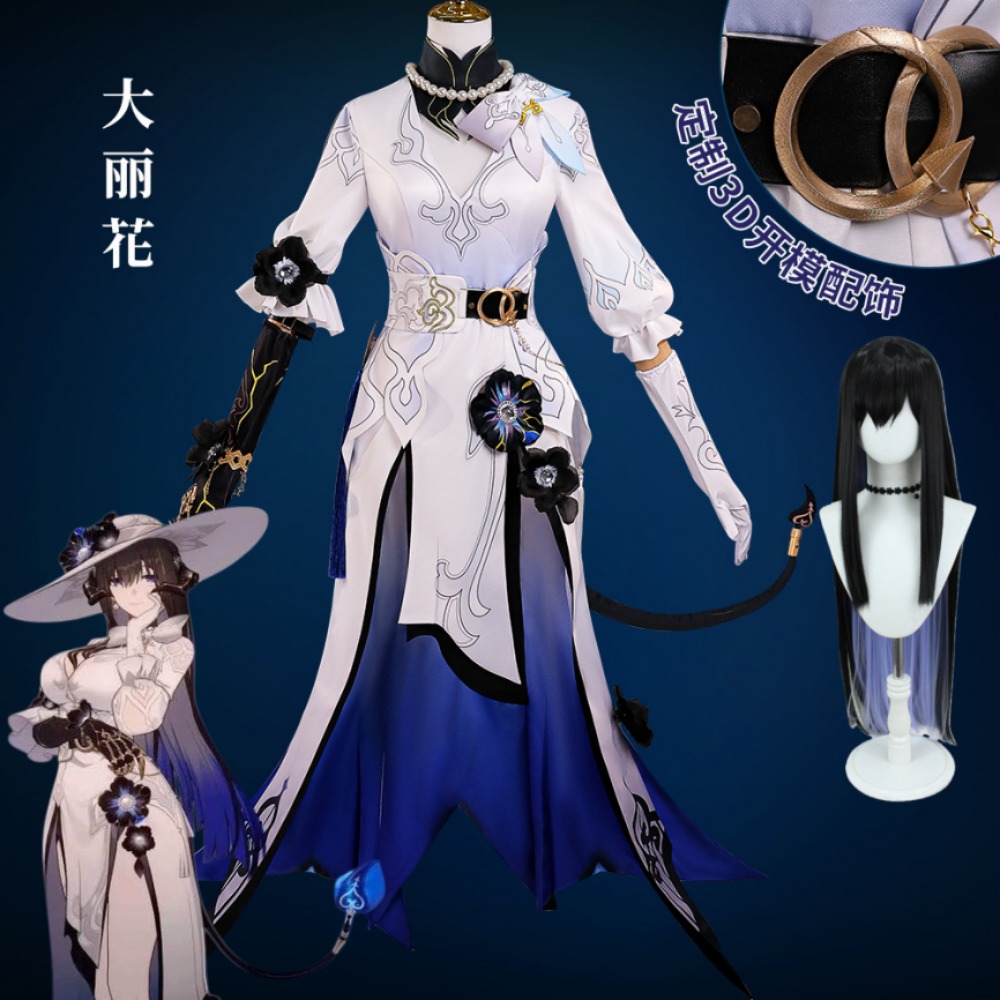 Cosplay Wig Colored - Game Honkai: Star Rail Constance The