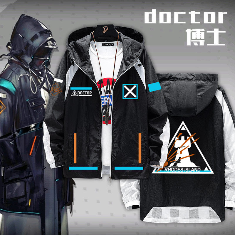 Anime Merchandise Jacket - Game Arknights Anime merchandise Doctor Clothes
