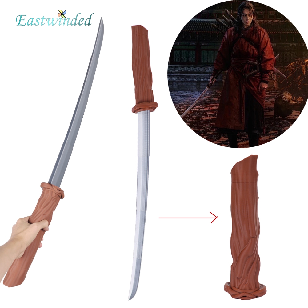 Cosplay Prop Sword - 2026 TV Palace of East Nine