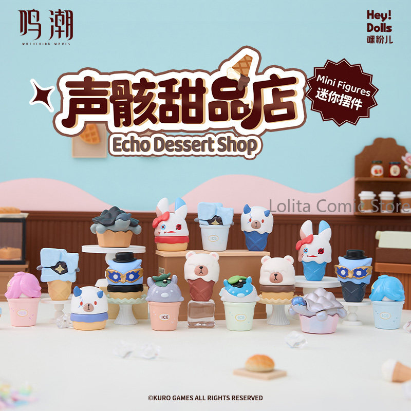 Anime Merch Shopping - Wuthering Waves Echo Dessert Shop Series