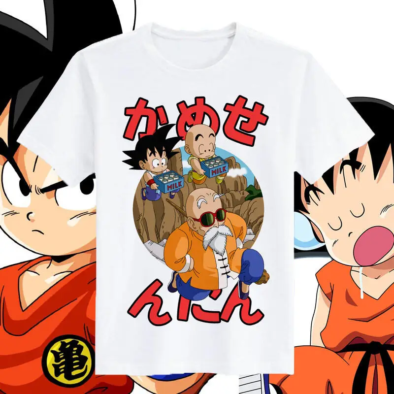 Anime Merchandise For Men - Dragon Ball Hot Summer Anime Merchandise