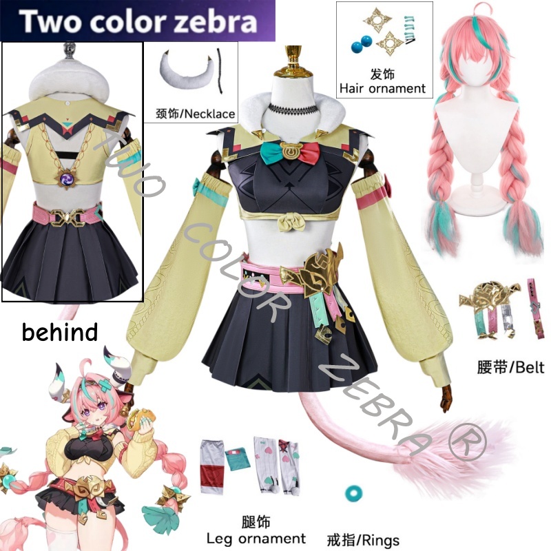 Cosplay Wig Colored - Game Genshin Impact Varesa Cosplay Costume