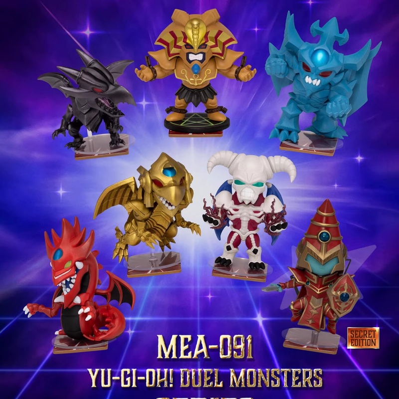 Anime Kingdom Merchandise - Beast Kingdom Yu Gi Oh Blind