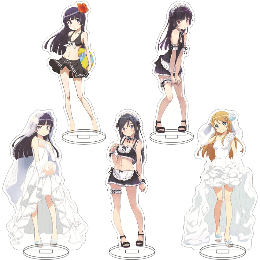 16CM Anime Figure My Little Si - Anime Merchandise Collection recension och pris