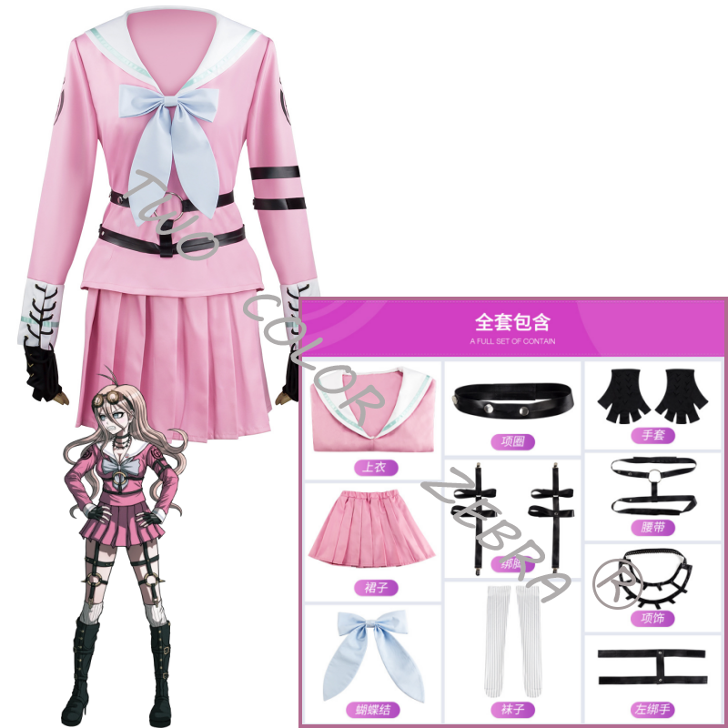 Anime Danganronpa V3 Miu Iruma - Cosplay Wig Colored recension och pris
