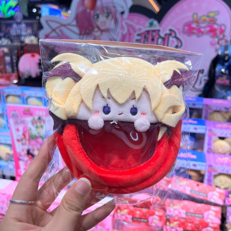 Shugo Chara Mini Plush Ita Bag - Anime Merchandise Plush Toys recension och pris