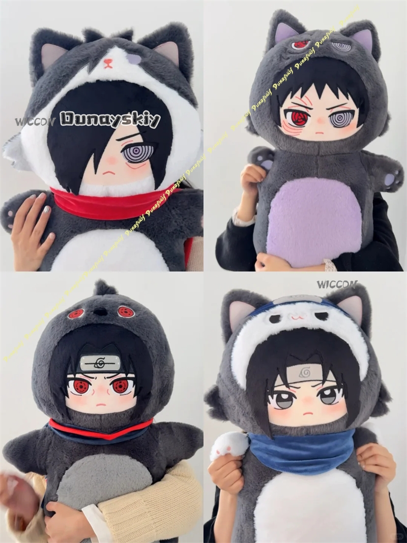 Anime Merchandise Pillow Kakas - Anime Merchandise Plush Toys recension och pris
