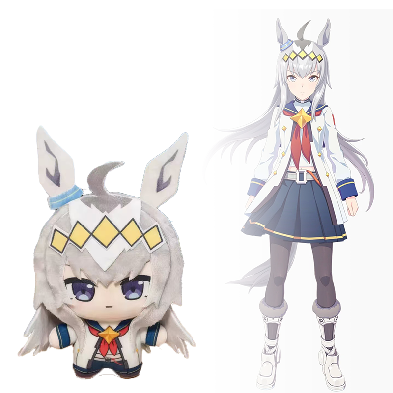 10CM Kawaii Uma Musume Plush T - Anime Merchandise Plush Toys recension och pris