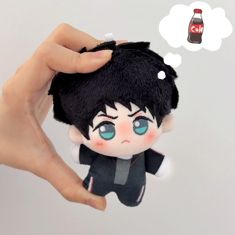 New 10cm Anime Merchandise Iwa - Anime Merchandise Plush Toys recension och pris
