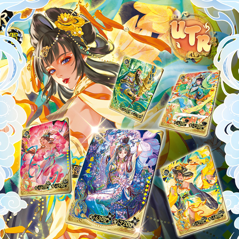 KAYOU 2026 New Card Three King - Anime Kingdom Merchandise recension och pris