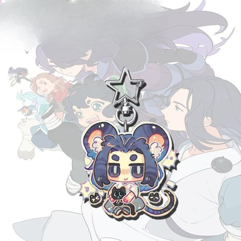 Rou Xiaohēi War Chronicles ser - Anime Merchandise China recension och pris