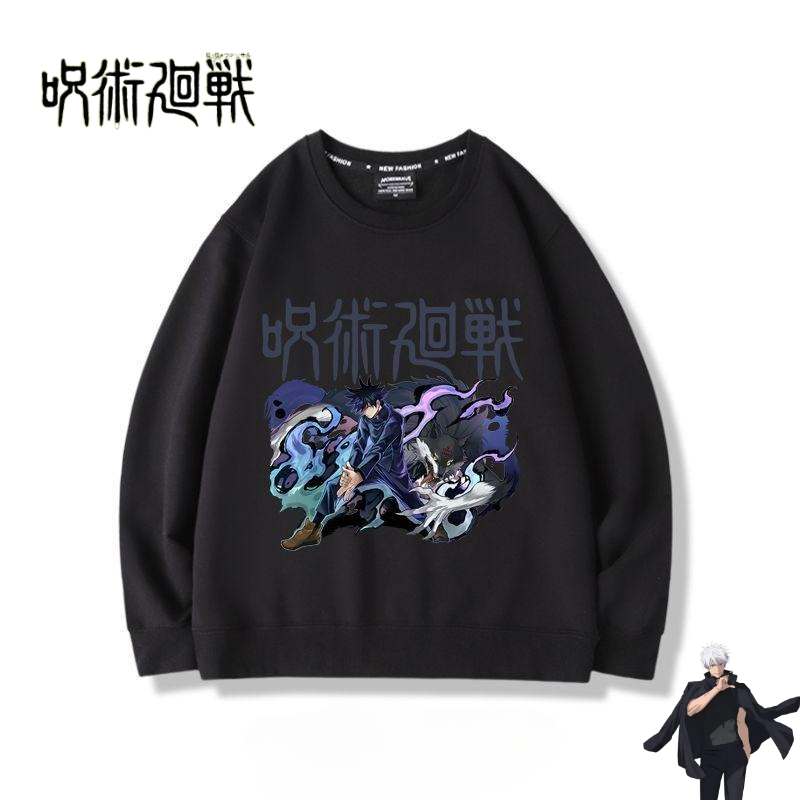 Jujutsu Kaisen anime merchandi - Anime Merchandise Jacket recension och pris