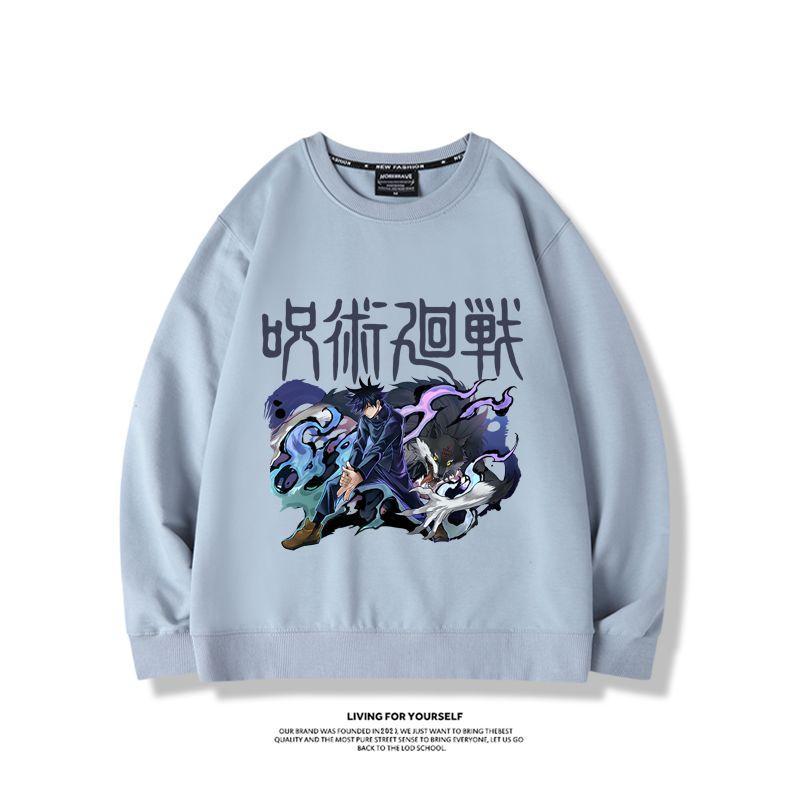 Jujutsu Kaisen anime merchandi - Anime Merchandise Jacket recension och pris