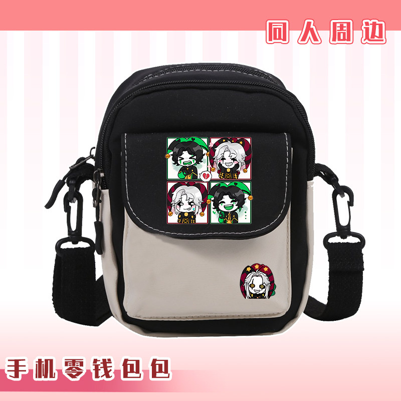 Pierrot Circus Fan Merch Canva - Anime Merch Shopping recension och pris