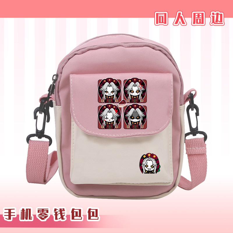 Pierrot Circus Fan Merch Canva - Anime Merch Shopping recension och pris