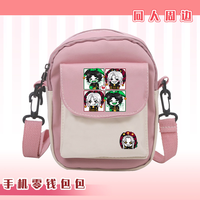 Pierrot Circus Fan Merch Canva - Anime Merch Shopping recension och pris