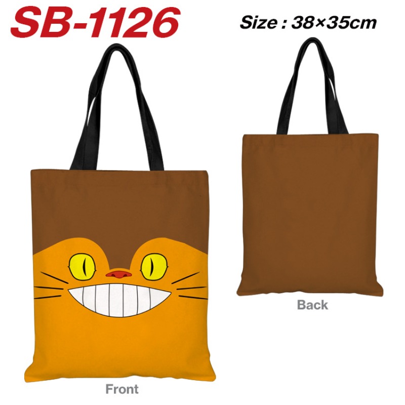 My Neighbor Totoro Anime Merch - Anime Merch Shopping recension och pris