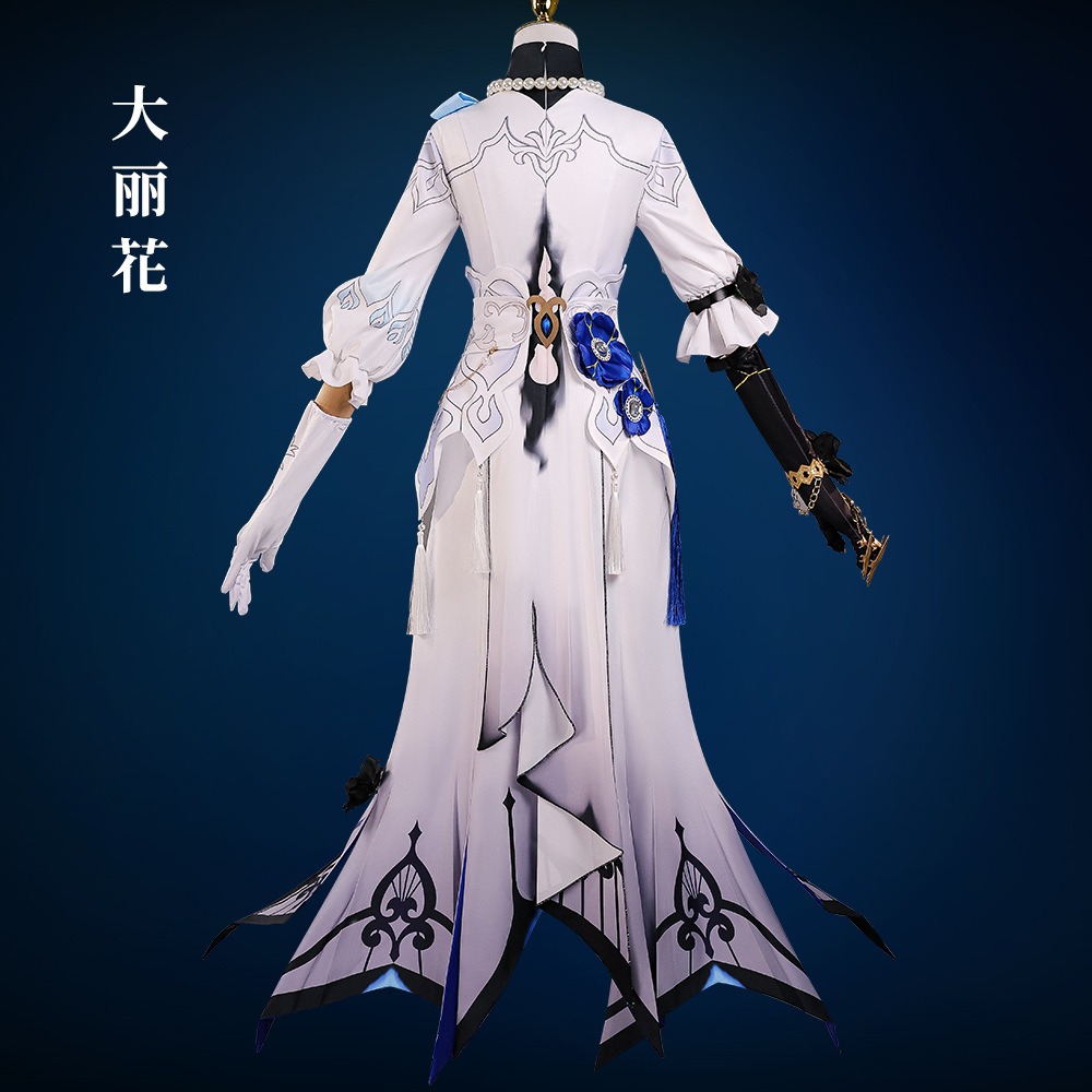 Game Honkai: Star Rail Constan - Cosplay Wig Colored recension och pris