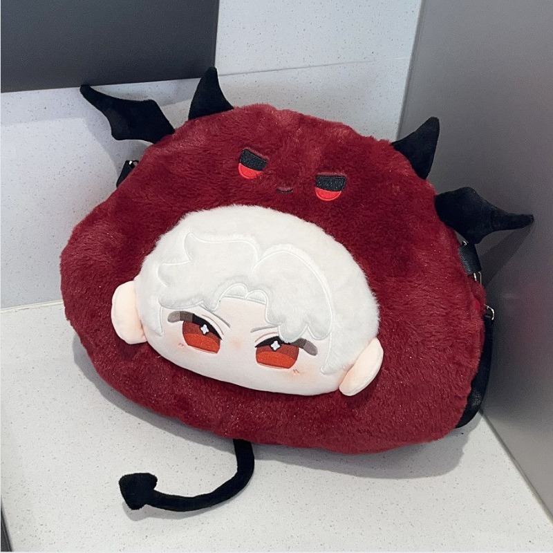 Love and Deepspace Xavier Sylu - Anime Kingdom Merchandise recension och pris