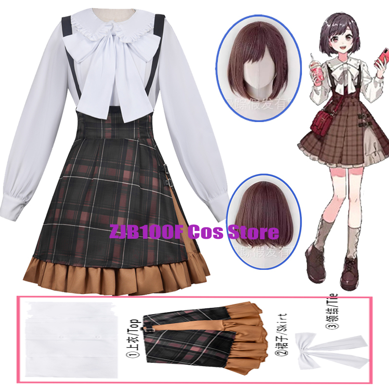 2026 Shinonome Ena Cosplay Ani - Cosplay Wig Colored recension och pris