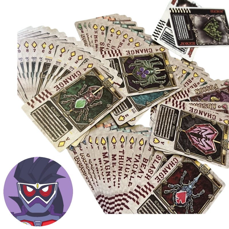 Bandai Kamen Rider anime chara - Themed Playing Card recension och pris