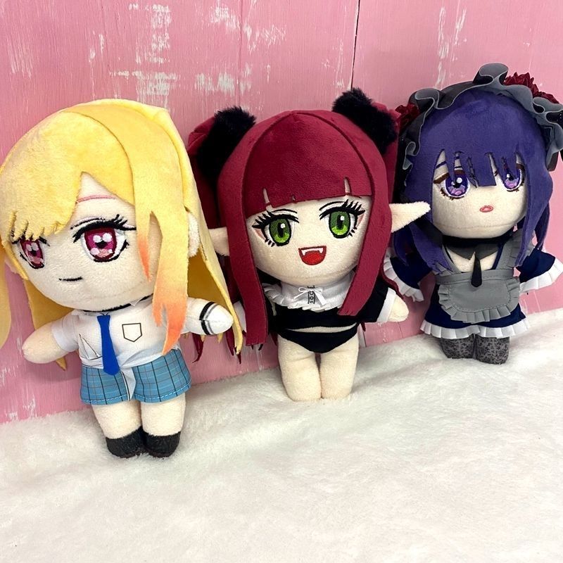Cute My Dress-Up Darling Marin - Anime Merchandise Plush Toys recension och pris