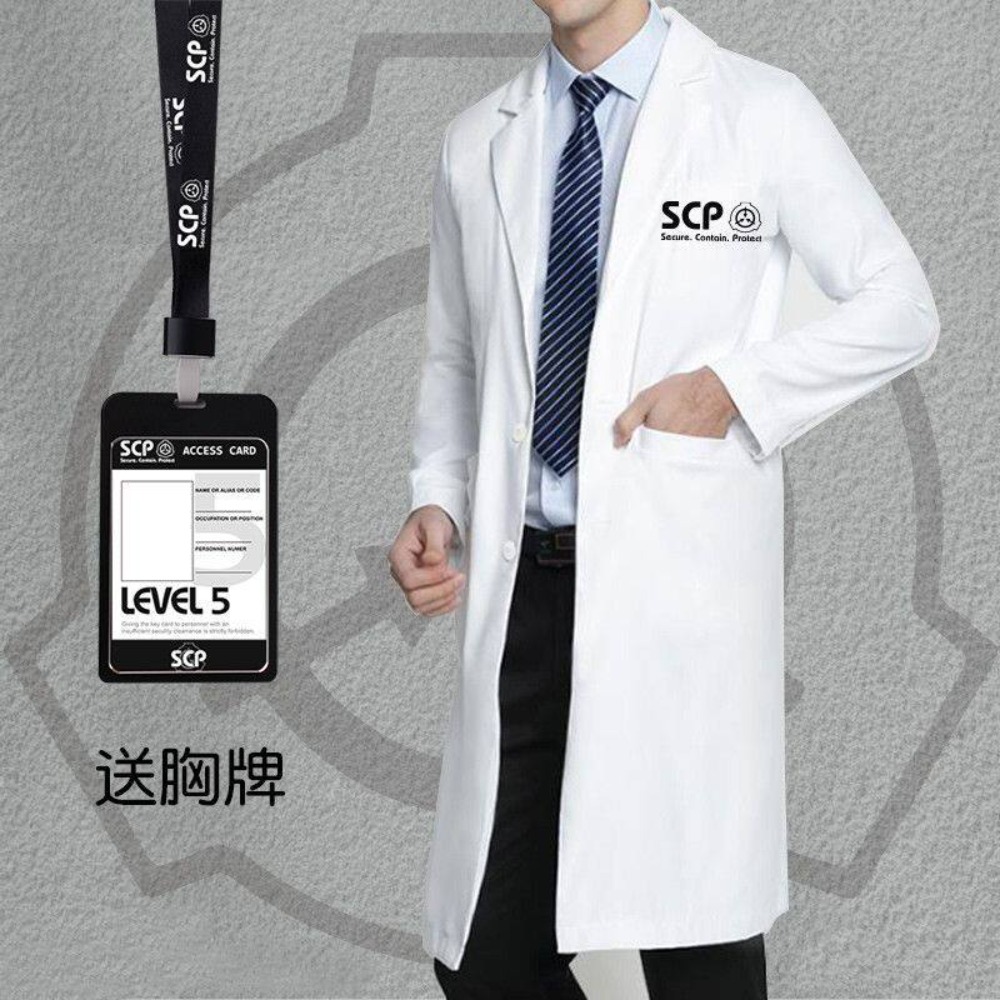 SCP Merchandise White Lab Coat - Anime Merchandise Jacket recension och pris