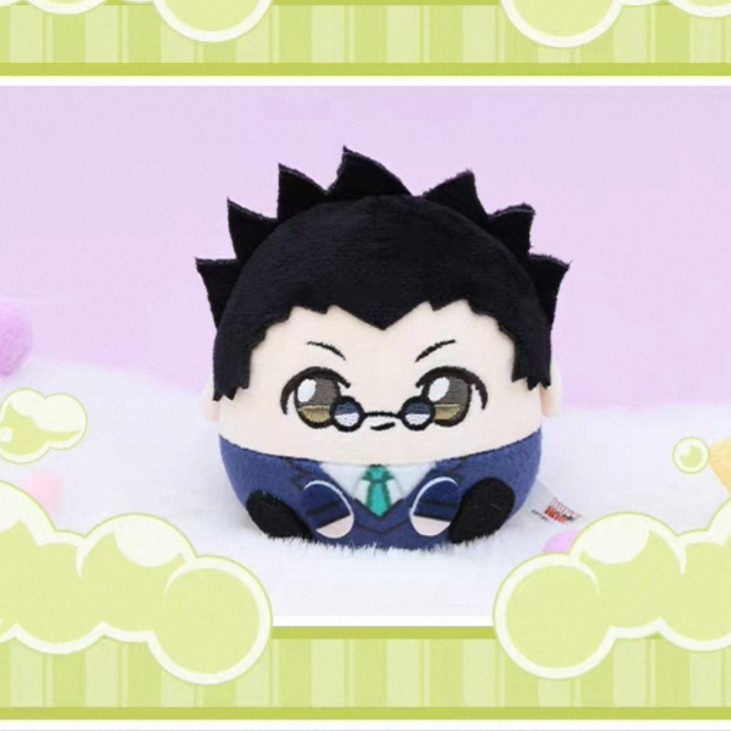 Dullset Hunter x Hunter Offici - Anime Merchandise Plush Toys recension och pris