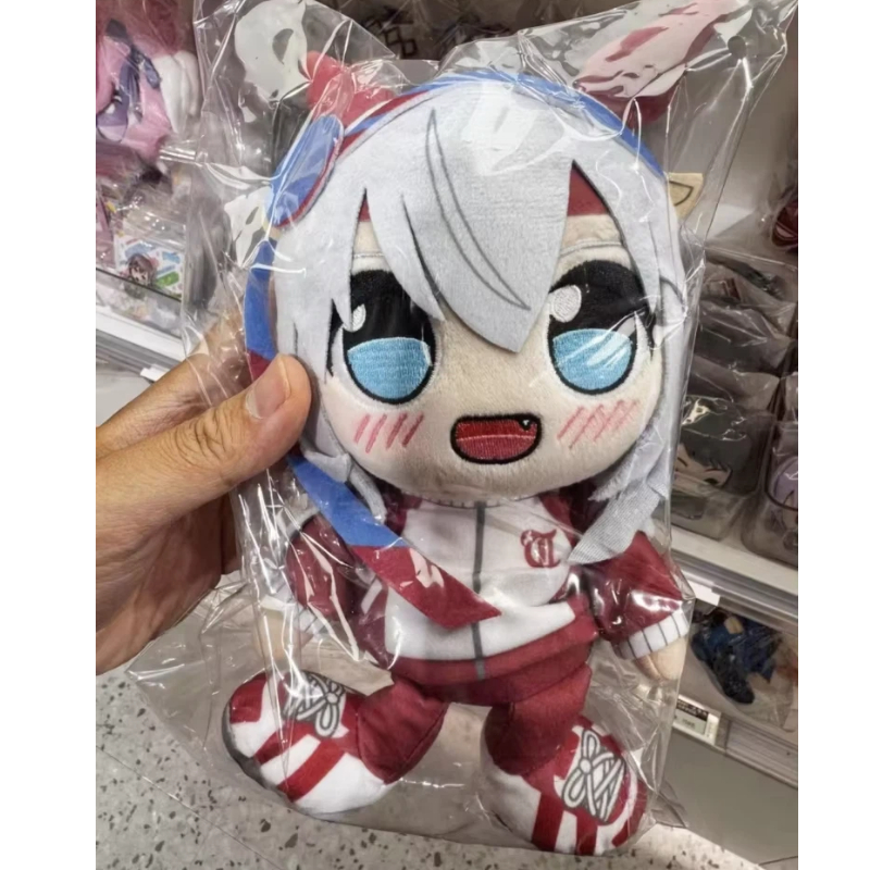 Gsc Pretty Derby 17cm Plush To - Anime Merchandise Plush Toys recension och pris