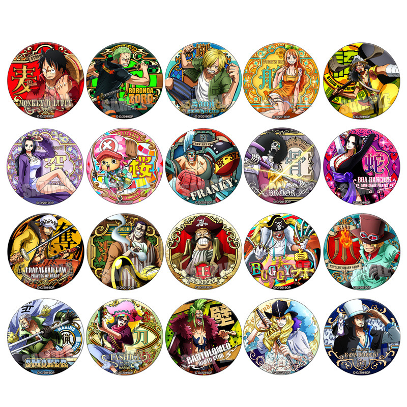 One Piece Anime Badge Luffy Ba - Anime Merchandise Business recension och pris