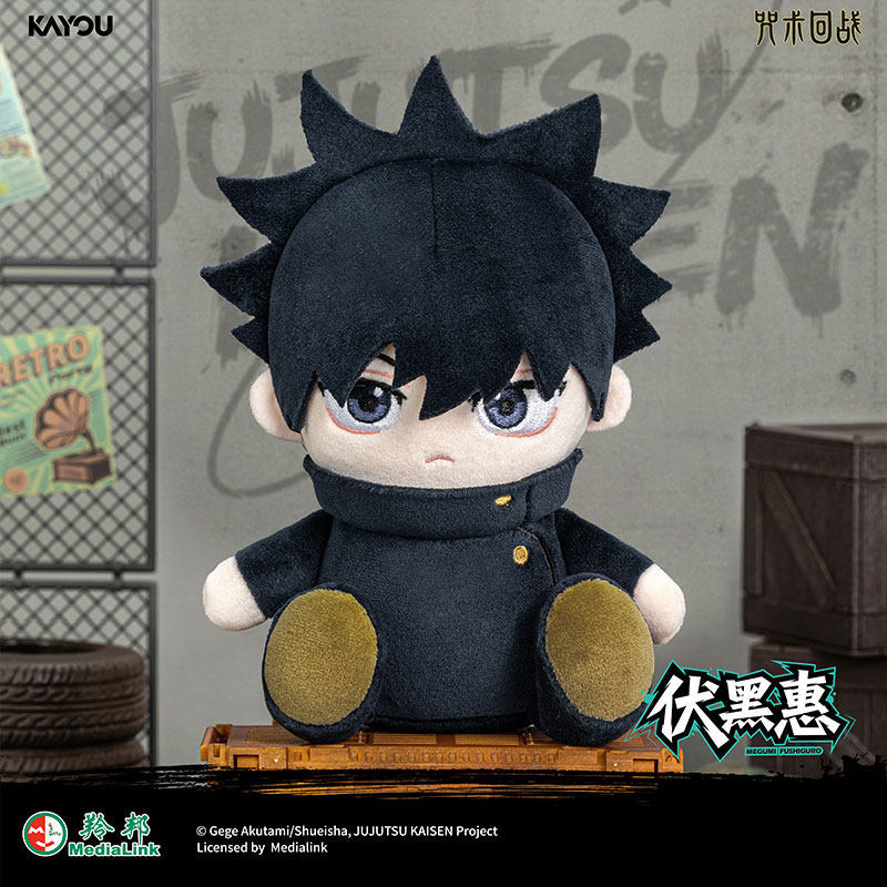 KAYOU Jujutsu Kaisen Blind Box - Anime Merchandise Plush Toys recension och pris