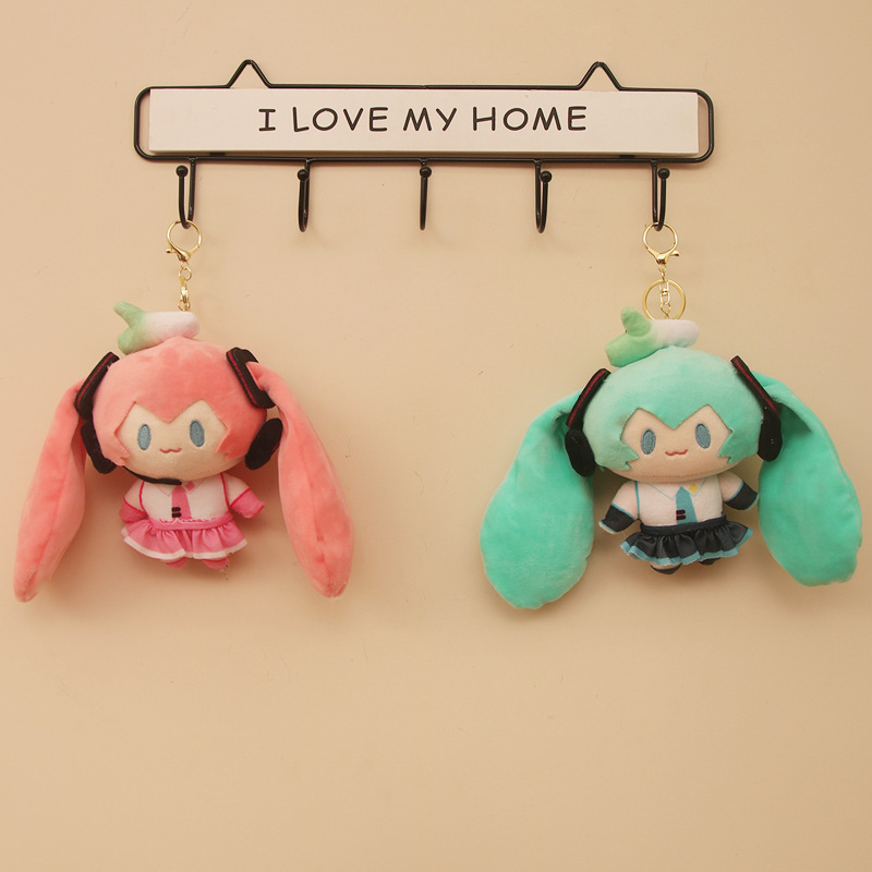 Miku Hatsune Anime Plush Doll  - Anime Merchandise Plush Toys recension och pris