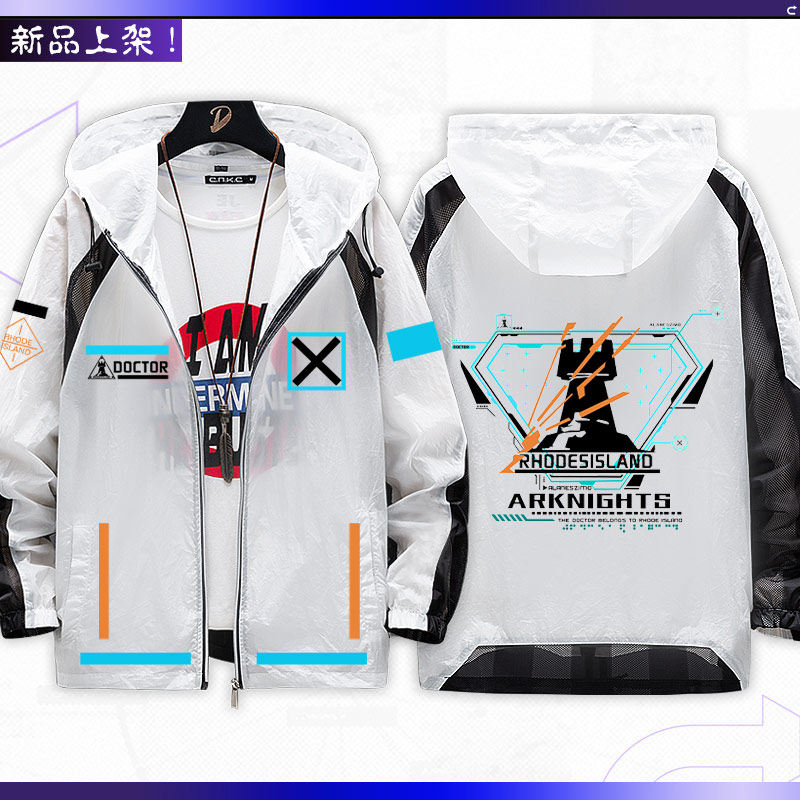 Game Arknights  Anime merchand - Anime Merchandise Jacket recension och pris