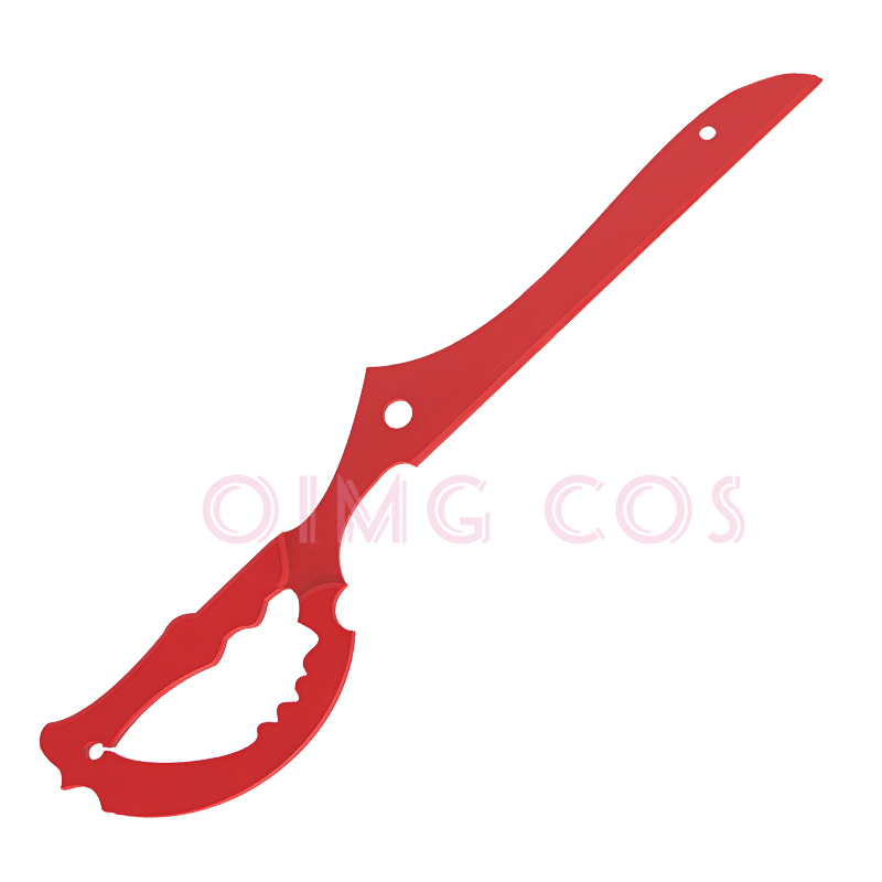Kill La Kill Matoi Ryuuko Cosp - Cosplay Prop Sword recension och pris