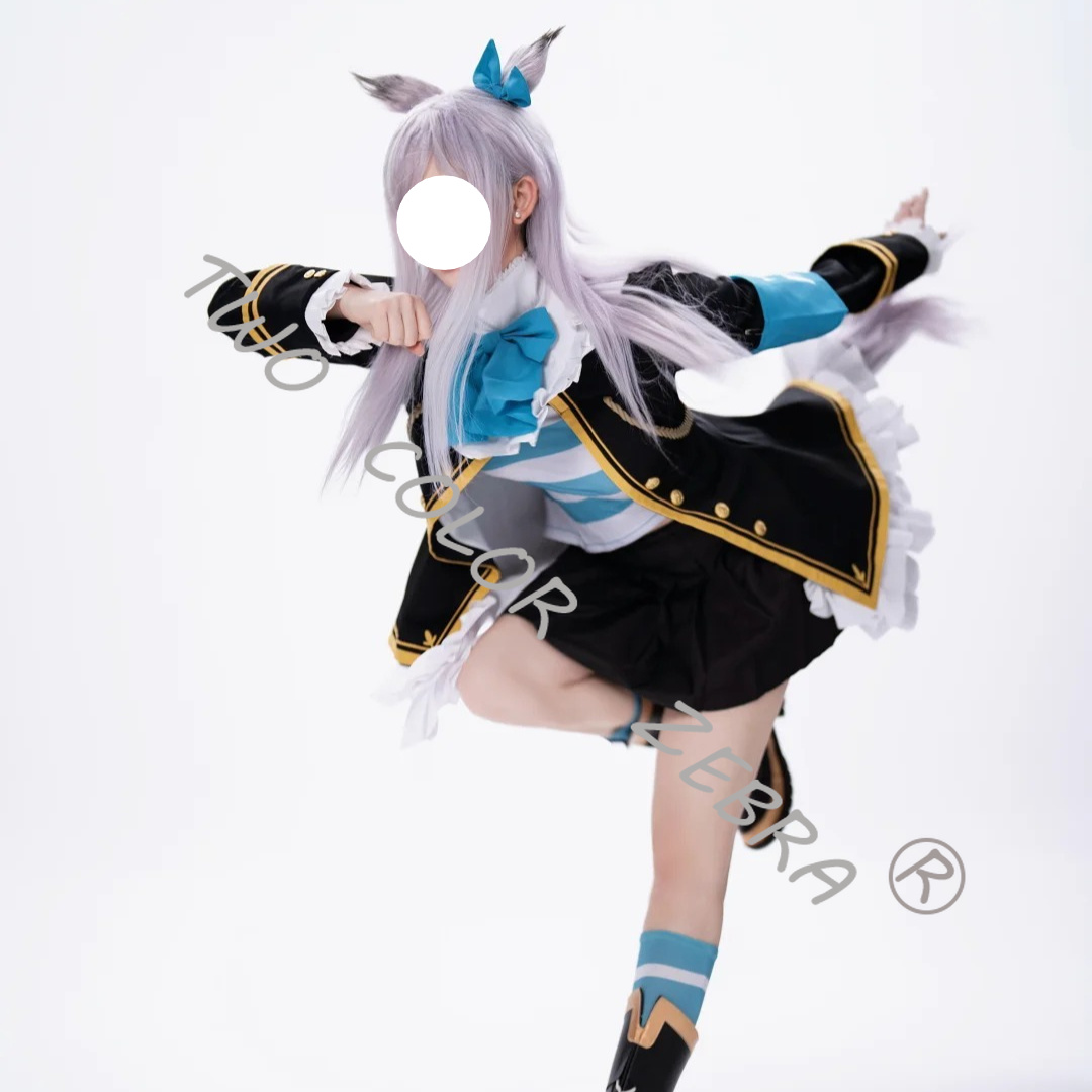 Mejiro McQueen Cosplay Costume - Cosplay Wig Colored recension och pris
