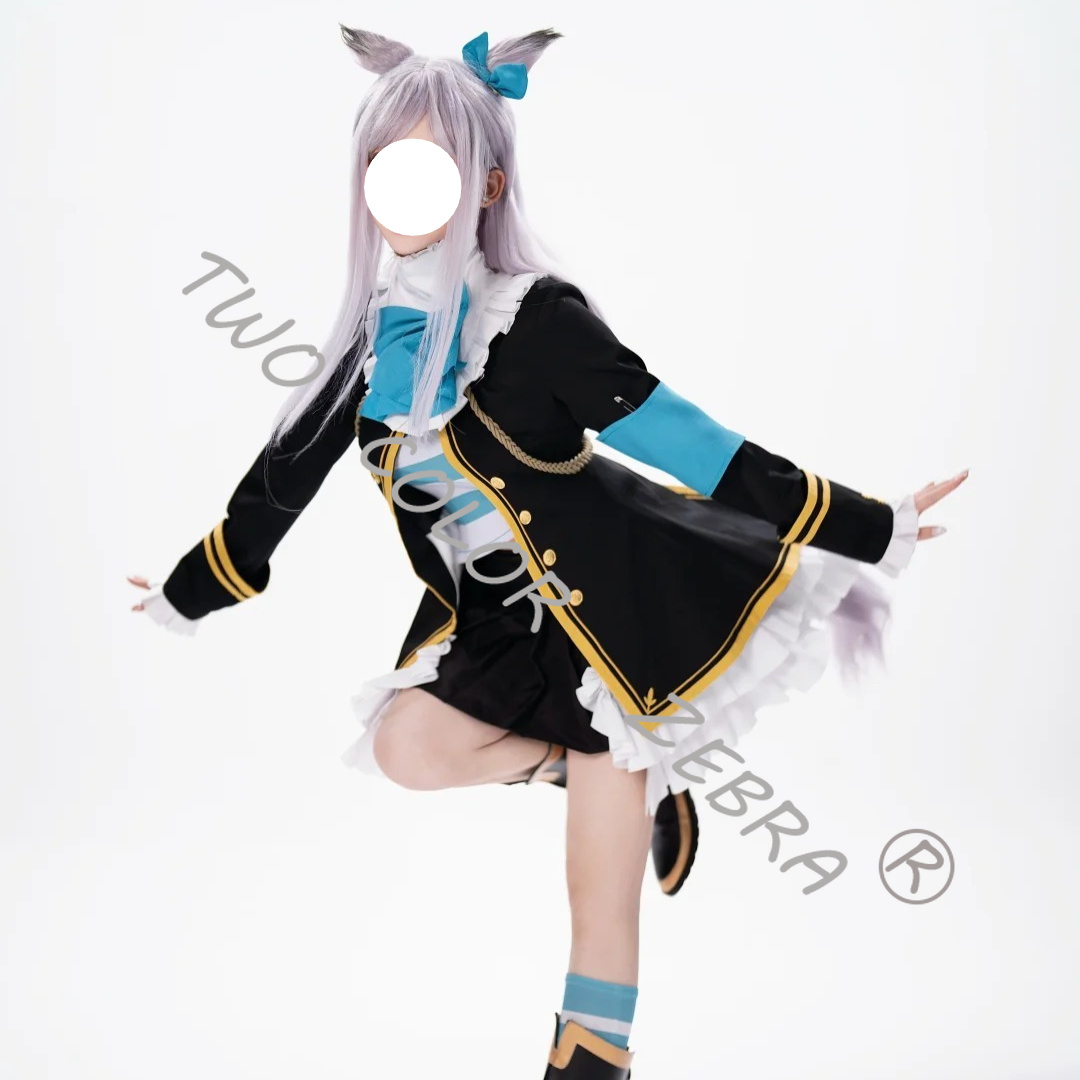 Mejiro McQueen Cosplay Costume - Cosplay Wig Colored recension och pris