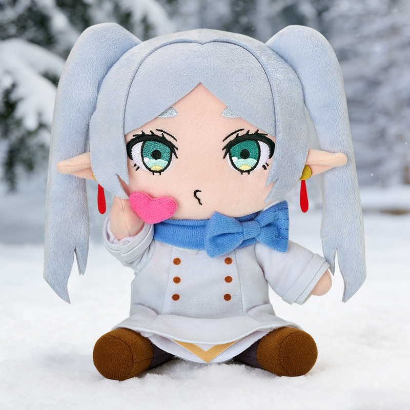 Gsc Frieren 17cm Plush Doll To - Anime Merchandise Plush Toys recension och pris