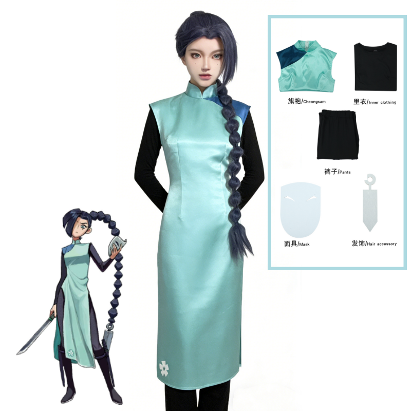 Anime Assassin Seven Scissor S - Cosplay Wig Colored recension och pris