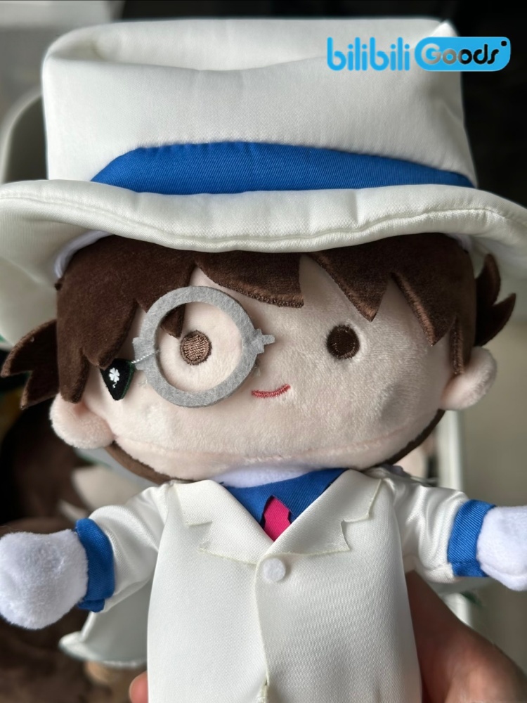 Bilibili Goods Detective Conan - Anime Merchandise Plush Toys recension och pris