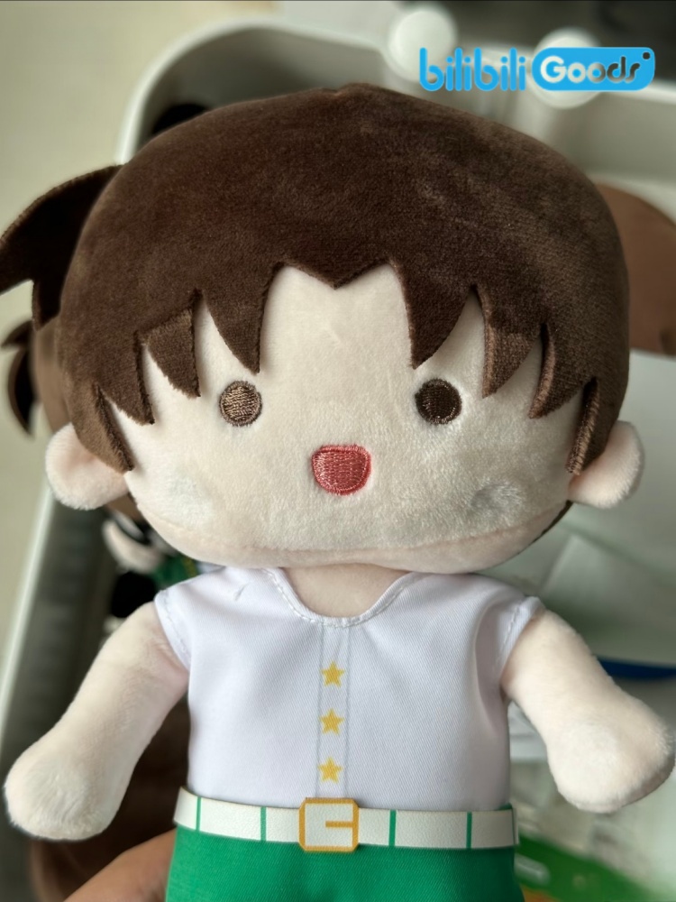 Bilibili Goods Detective Conan - Anime Merchandise Plush Toys recension och pris