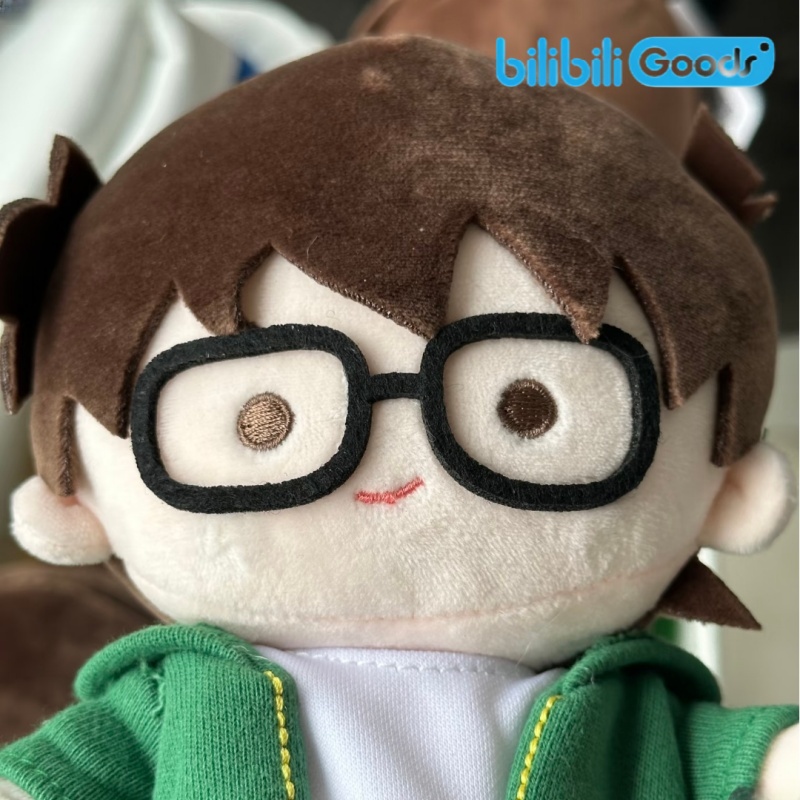 Bilibili Goods Detective Conan - Anime Merchandise Plush Toys recension och pris