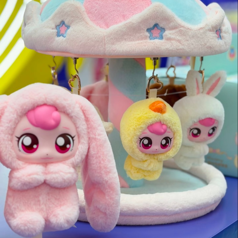 In Stock Genuine Catch Teeniep - Anime Merchandise Plush Toys recension och pris