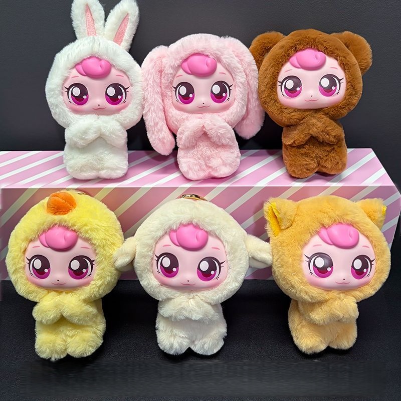 In Stock Genuine Catch Teeniep - Anime Merchandise Plush Toys recension och pris