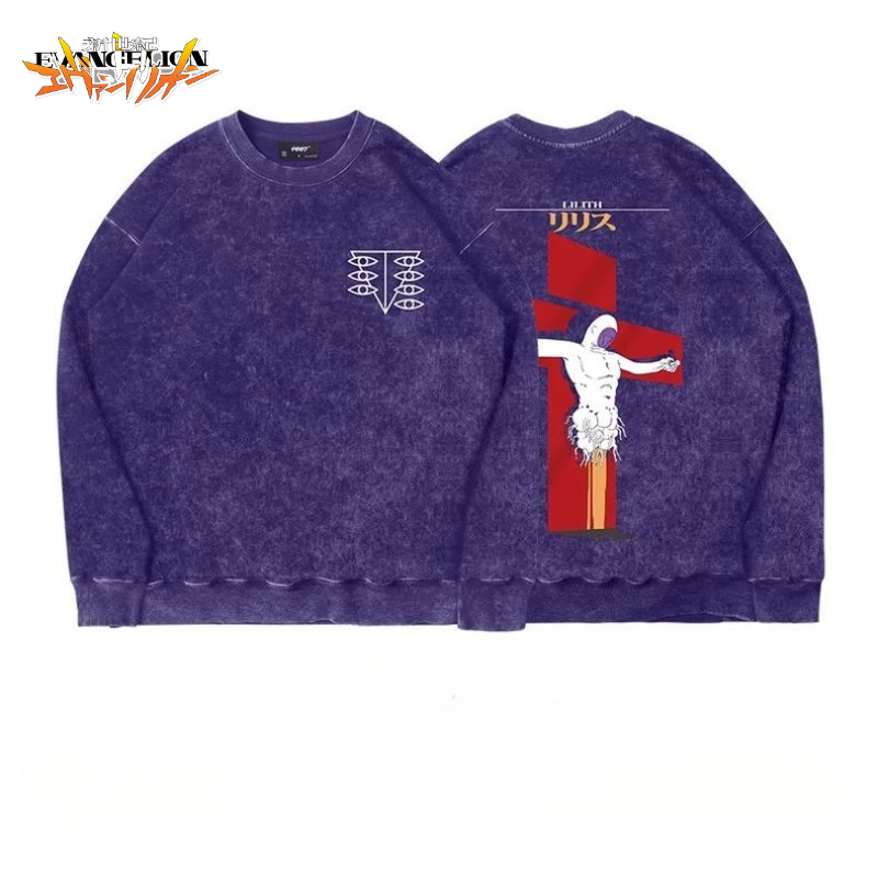 EVA-01 Test Type Anime Merchan - Anime Merchandise Jacket recension och pris
