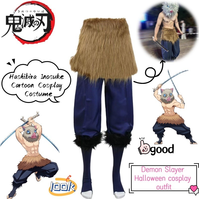 Demon Slayer Hashibira Inosuke - Unique Anime Merchandise recension och pris