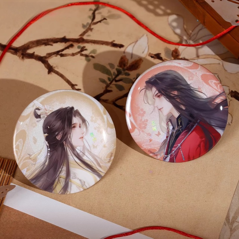 Anime Heaven Official's Blessi - Anime Merchandise China recension och pris