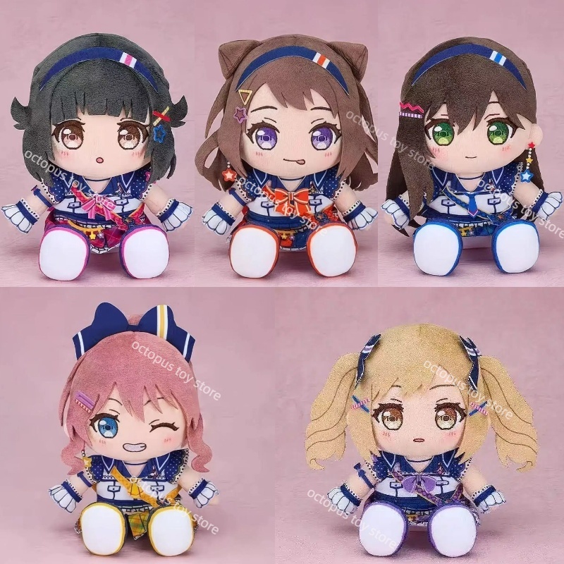 Anime GSC BanG Dream! Toyama K - Anime Merchandise Plush Toys recension och pris