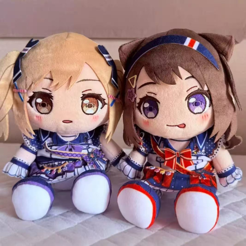 Anime GSC BanG Dream! Toyama K - Anime Merchandise Plush Toys recension och pris
