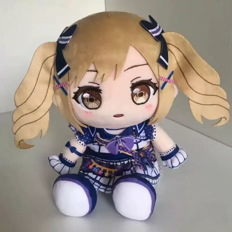 Anime GSC BanG Dream! Toyama K - Anime Merchandise Plush Toys recension och pris
