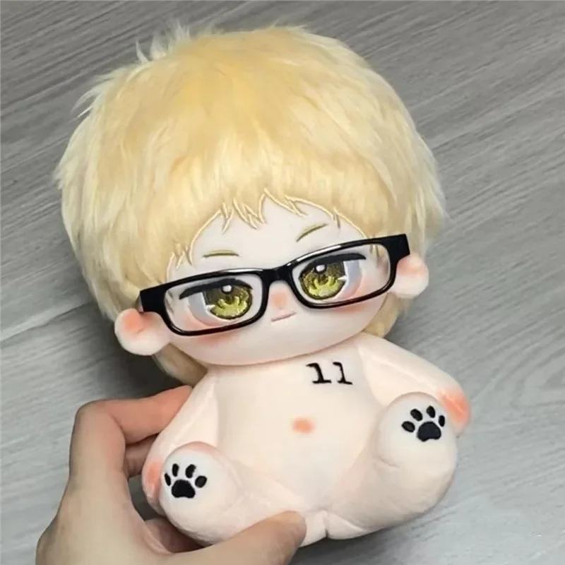 20 Cm Haikyuu!! Kei Tsukishima - Anime Merchandise Plush Toys recension och pris